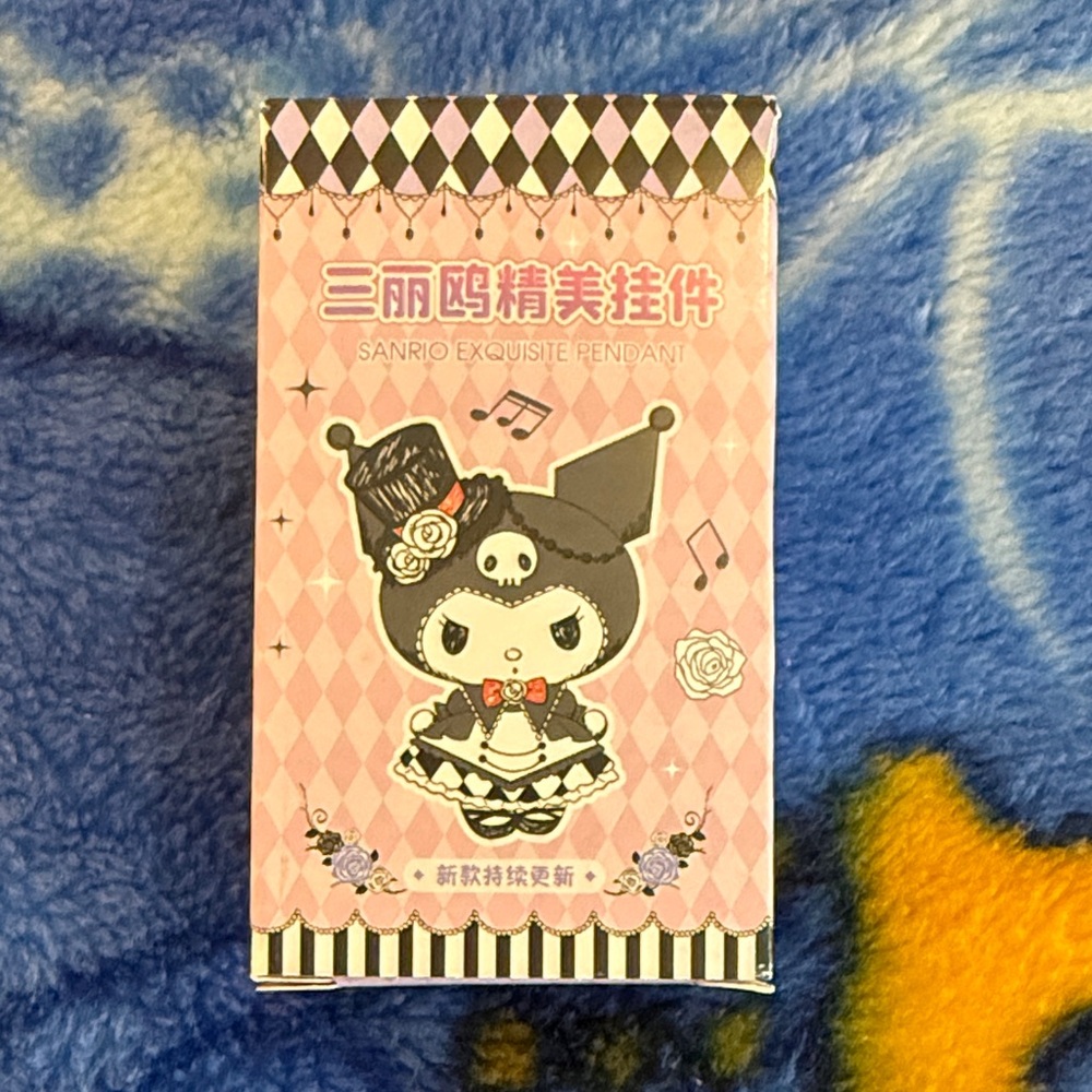 Kuromi with Hello Kitty keychain